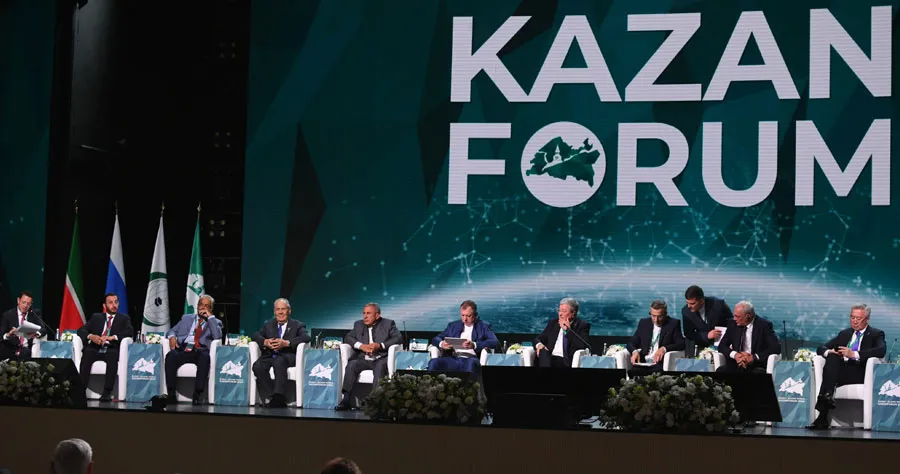 Kazan Forum 2024