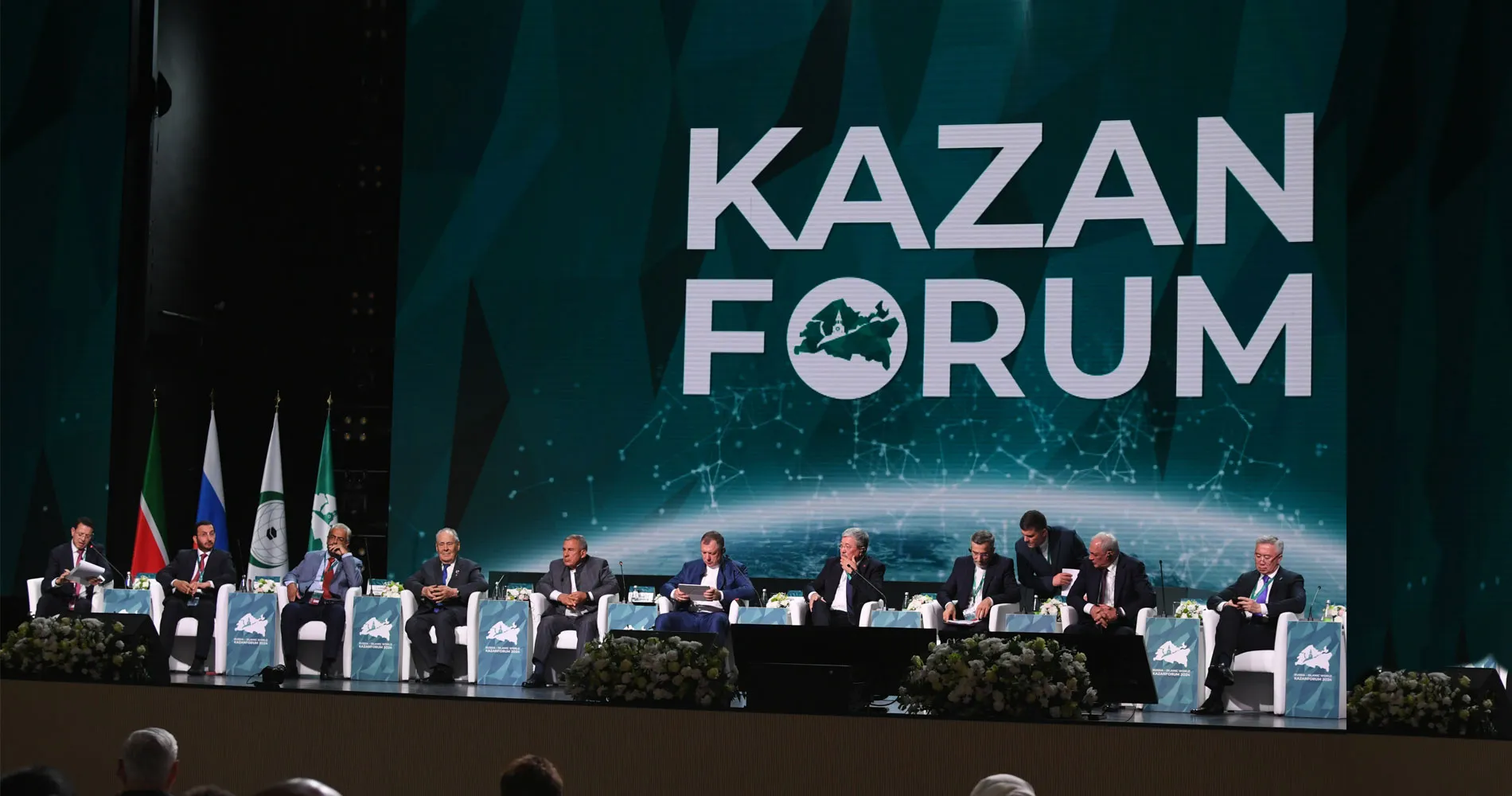 The KazanForum 2024: Russia-Islamic World Cooperation and Benefits