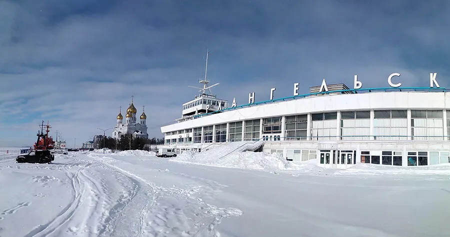 Icebreaker at an Arctic Station