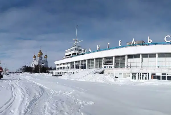 Icebreaker at an Arctic Station