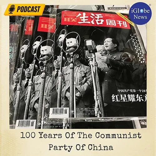 Audio Article 100 Years CPC