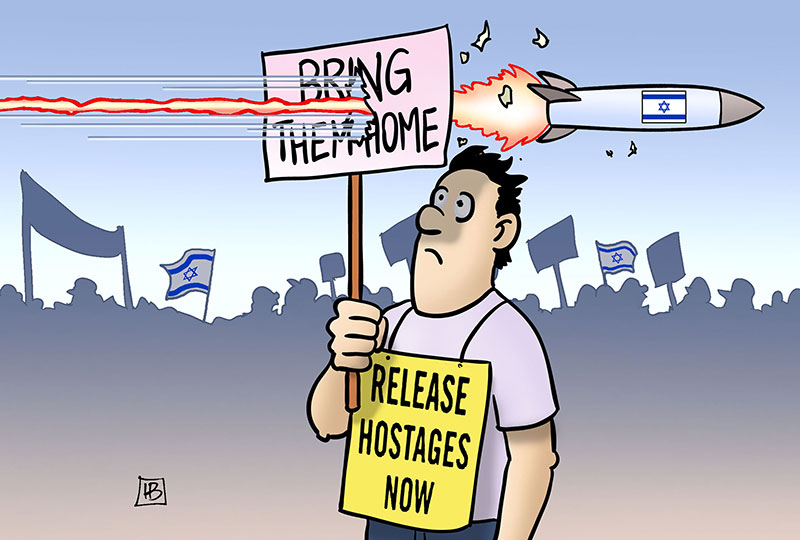 Cartoon Gaza - Bring them home